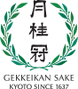 Gekkeikan Sake (USA), Inc.